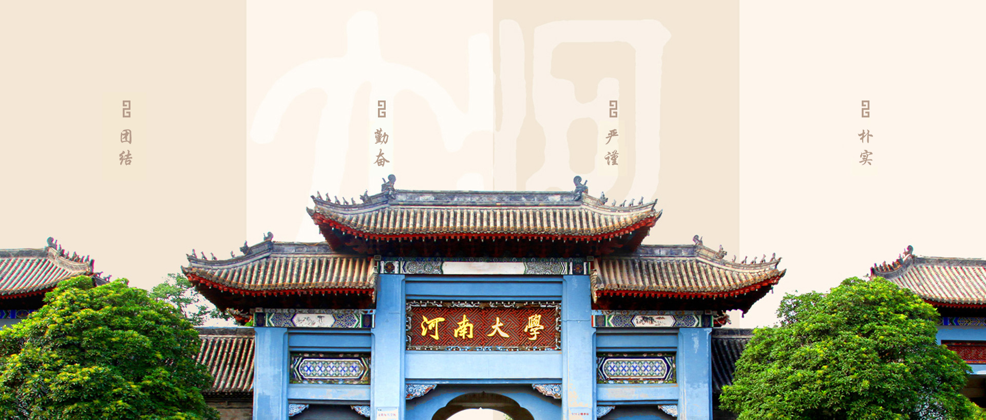濟寧正邦表面處理劑有限公司